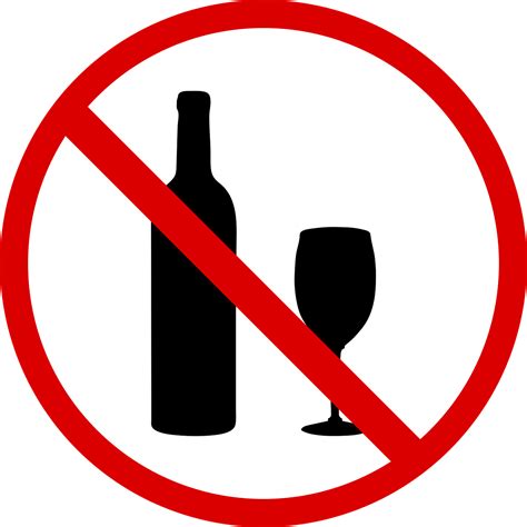 Download No Drinking, No Symbol, Wine. Royalty-Free Vector Graphic ...