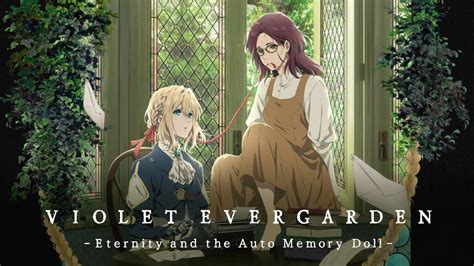 Violet Evergarden The Movie 2021 - Desain Interior