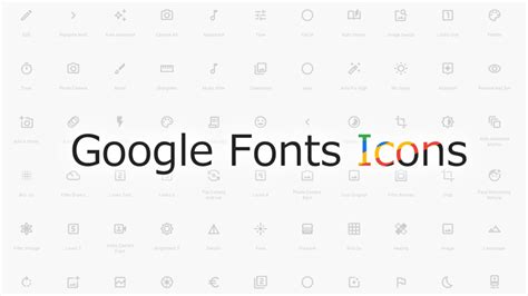 Google Fonts Iconsの使い方とWEBサイトへの導入方法 – DESIGN REMARKS [デザインリマークス]