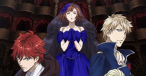 Dance With Devils TV Anime's Additional Cast, October 7 Premiere ...