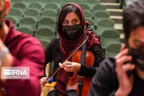 IRNA English - Bakhtiari Persian music concert performed online in ...