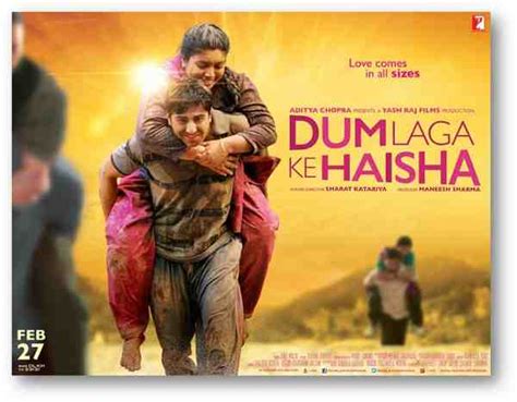 New Heroine Bhumi Pednekar Stars in Dum Laga Ke Haisha – RMN Stars