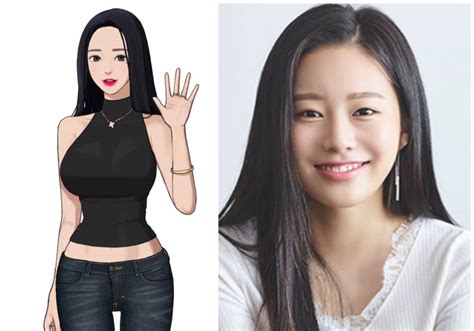 tvN confirm the main cast for upcoming webtoon turn drama ‘True Beauty ...