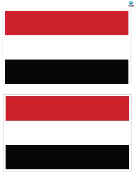 免费 Yemen printable flag | 样本文件在 allbusinesstemplates.com