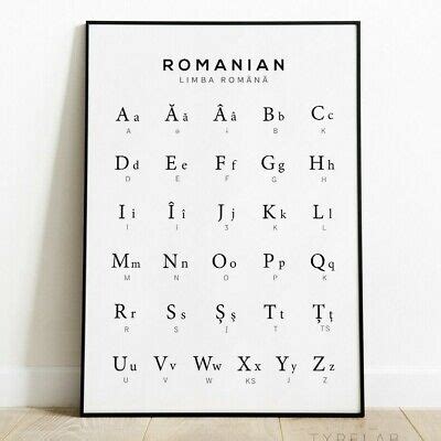 ROMANIAN ALPHABET PRINT, Limba Romana Alphabet Chart Poster, Romania ...