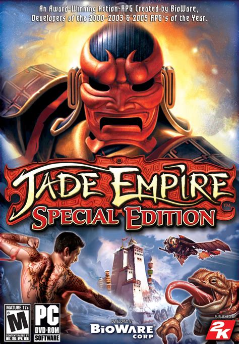 Jade Empire Special Edition | Jade Empire Wiki | FANDOM powered by Wikia