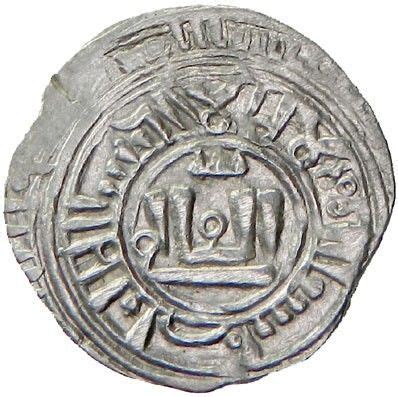 Dirham - Baraq (Almaligh) - Chagatai Khanate – Numista