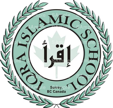 Iqra school Logos