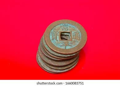 12 Korean past coins Images, Stock Photos & Vectors | Shutterstock