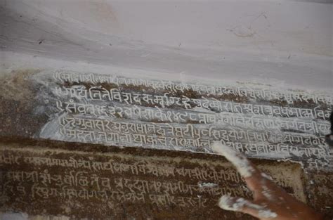 Discovering Mughal, Rajput & Mauryan History: A Rare Contemporary Stone Inscription about the ...