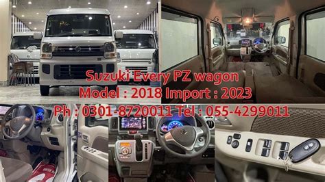 Suzuki Every Wagon Model : 2018 Import : 2023 - YouTube