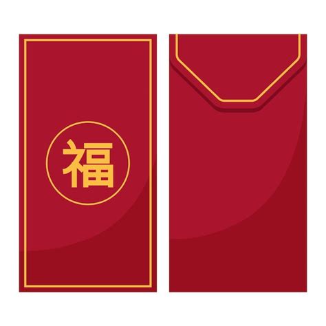 Premium Vector | Red envelope angpao money gift for chinese new year ...