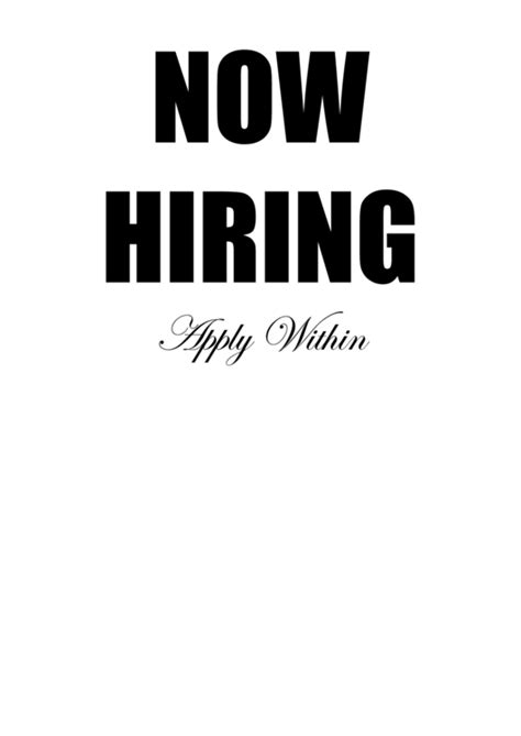 Now Hiring Sign printable pdf download