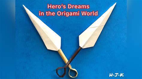 Paper Dagger Origami Tutorial - YouTube