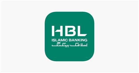 ⛔ Hbl bank. HBL. 2022-10-07