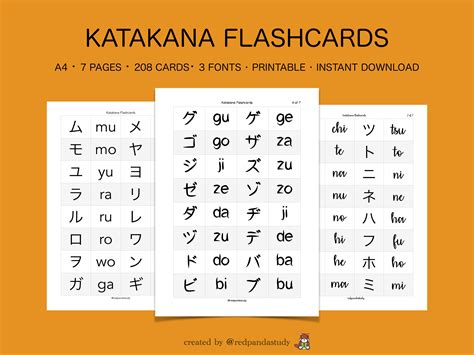 Printable Katakana Flash Cards