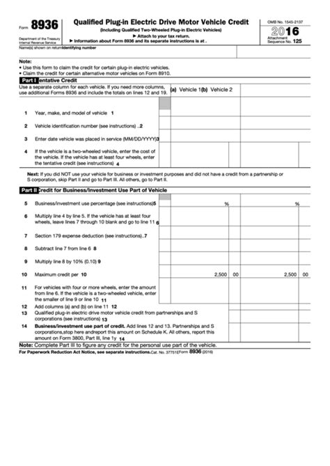 Fillable Form 8936 - Qualified Plug-In Electric Drive Motor Vehicle Credit - 2016 printable pdf ...