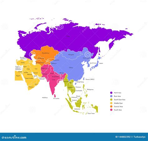 Colorful Vector Illustration with Simplified Map of Asia Countries. States Borders and Names ...