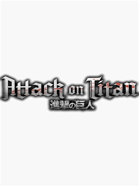 "Attack on Titan - Logo" Sticker for Sale by caylanfk | Redbubble