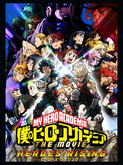 Prime Video: My Hero Academia - Heroes Rising