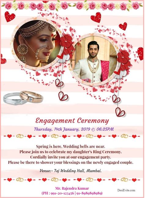 Best Ring Ceremony Invitation ECards R-01 | ubicaciondepersonas.cdmx.gob.mx