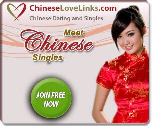 China Love Cupid Review - What about the Scams? Must READ