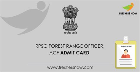 RPSC Forest Range Officer, ACF Admit Card 2021 (Out) | Exam Date