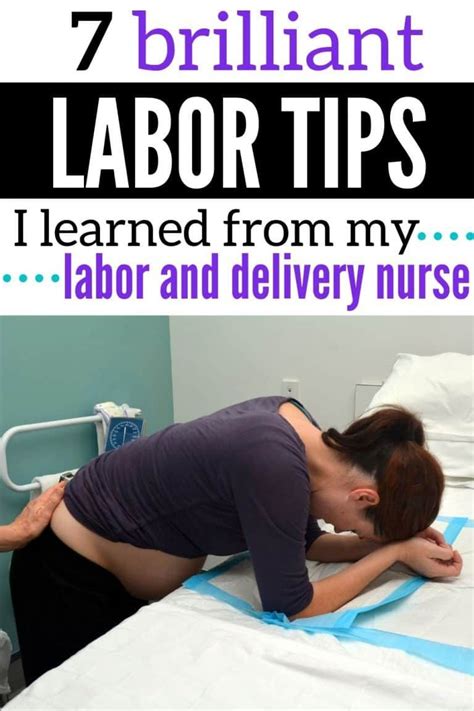 7 labor tips I learned from my Labor and Delivery Nurse | Breathing ...