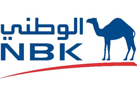 National Bank of Kuwait Logo