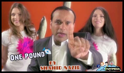 Shahid Nazir - One Pound Fish ( Audio / Video / Lyrics ) | Myipedia | TVC, Entertainment and ...