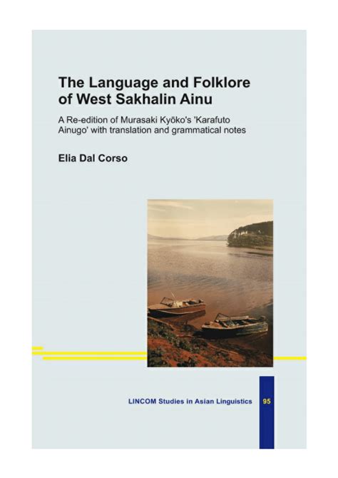 (PDF) The language and folklore of West Sakhalin Ainu - A re-edition of ...