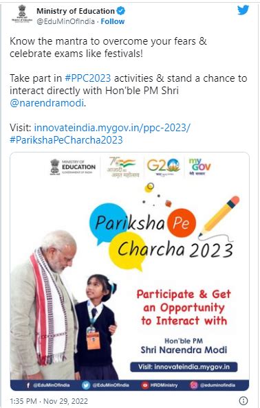 Pariksha Pe Charcha 2023: Registration for Pariksha Pe Charcha Begins, Apply till December 30