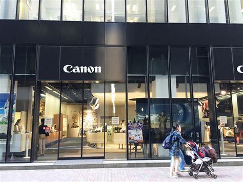 Canon Service Center Showroom and Gallery in Ginza | Japan Blog - Tokyo Osaka Nagoya Kyoto