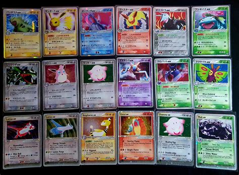 My ex collection so far, expanding slowly but surely : r/pokemoncards