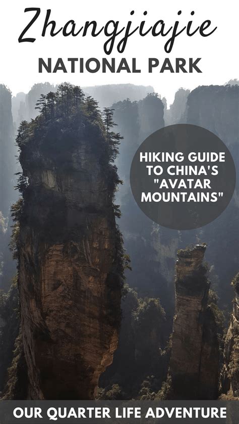 Zhangjiajie National Forest Park China Avatar Mountains Hiking Guide Guilin, In China, Life Is ...