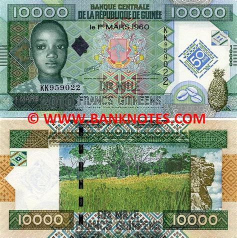 Guinea 10000 Francs Guineens 2010 - Guinean Franc Currency Banknotes ...