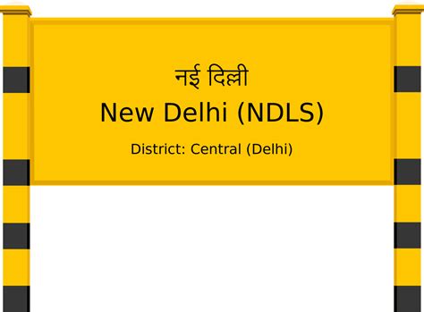 New Delhi (NDLS) Railway Station: Station Code, Schedule & Train ...