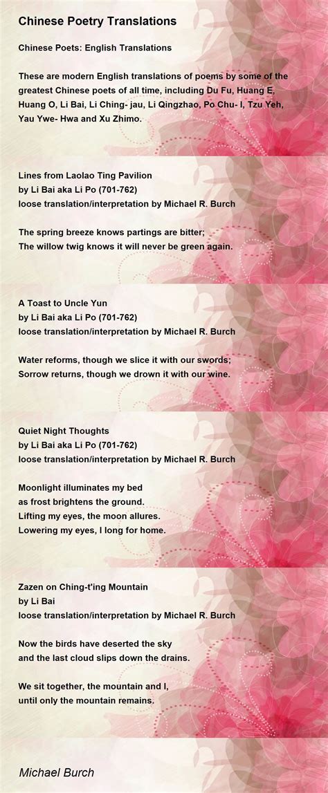 Chinese Poetry Translations - Chinese Poetry Translations Poem by Michael Burch