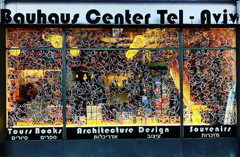 Best Museums in Tel Aviv | Secret Tel Aviv