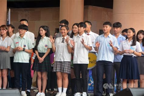 School uniforms in Taiwan no longer required to bear students' names: MOE - Focus Taiwan