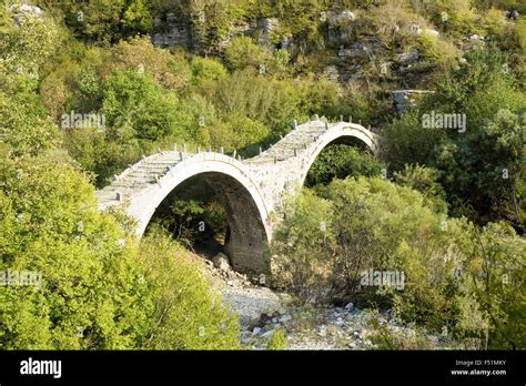 Epirus bridge hi-res stock photography and images - Alamy