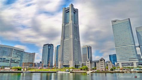 Yokohama Landmark Tower, Japan