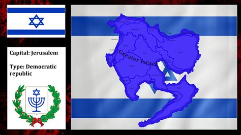 Greater Israel (mapping) by DimLordofFox on DeviantArt