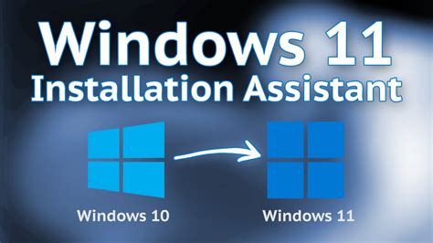 Windows 11 upgrade assistant - profilesnom