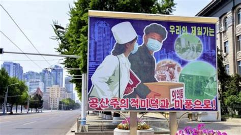 Covid-19: North Korea claims to have recovered from outbreak - BBC News