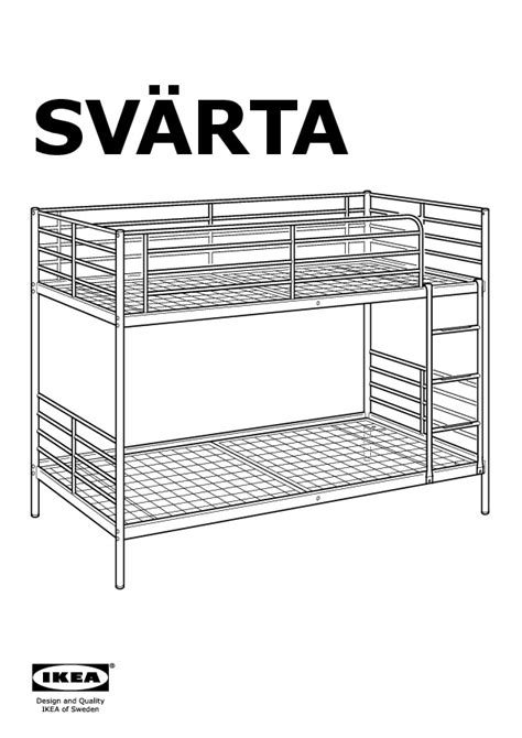 SVÄRTA Bunk bed frame silver color - IKEAPEDIA