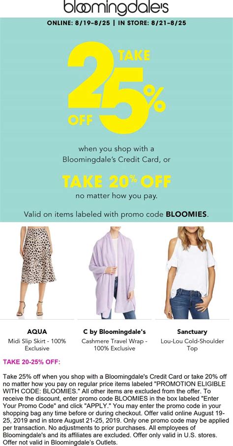 Bloomingdales March 2020 Coupons and Promo Codes 🛒