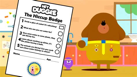 Hey Duggee: Hiccup Activity Badge - CBeebies