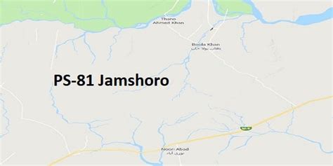 PS 81 Jamshoro Election Result 2018 – Candidates and Map – Paki Mag