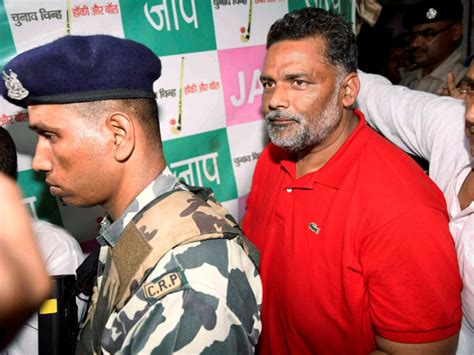 Pappu Yadav arrest: Eleven policemen suspended - Oneindia News